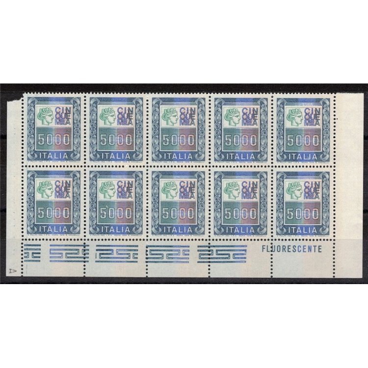 ITALIA 1978-79 Alti valori £ 5000 (blocco di 10) MNH**