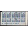 ITALY 1978-79 High Values £5000 (block of 10) MNH**