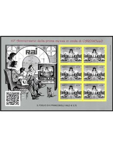 ITALIA 2017 Carosello MF MNH**