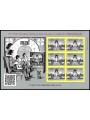 ITALIA 2017 Carosello MF MNH**