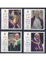 VATICANO 2017 Pontificato Papa Francesco 4v MNH**