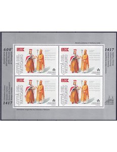 VATICANO 2017 Diocesi Samogizia MF MNH**