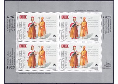 VATICAN 2017 Diocese of Samogitia m/s MNH**