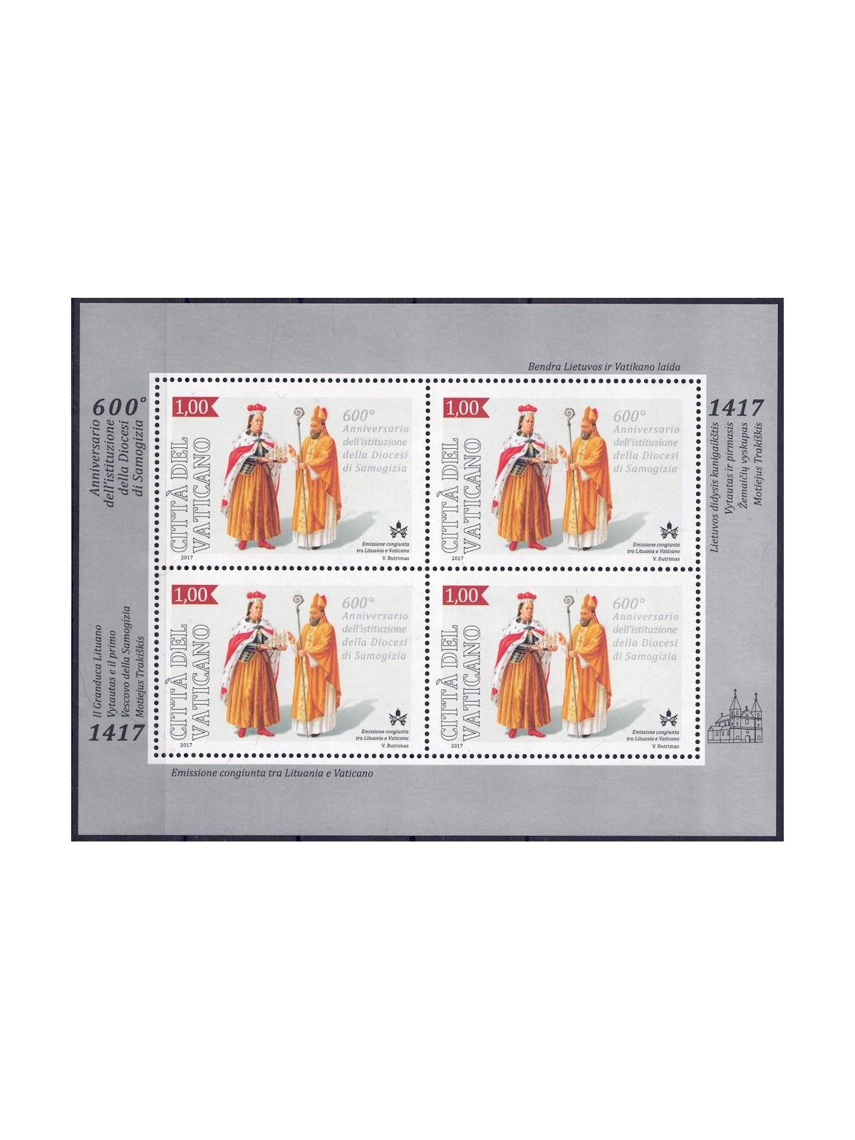 VATICANO 2017 Diocesi Samogizia MF MNH**