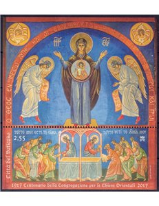 VATICANO 2017 Congregazione per le Chiese Orientali BF MNH**