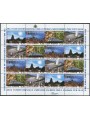SAN MARINO 2012 Sustainable Energy m/s MNH**