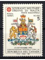 SMOM 1993 Convenzione postale Repubblica del Canada MNH**