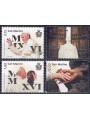 SAN MARINO 2016 Jubilee of Mercy 4v MNH**