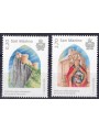SAN MARINO 2016 Traslazione San Leone 2v MNH**