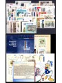 ITALIA 2019 Annata completa 73v + 5 BF MNH**
