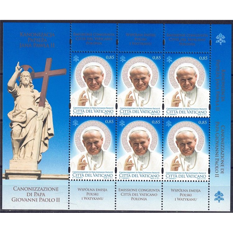VATICANO 2014 Canonizzazione di Papa Giovanni Paolo II MF MNH**