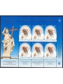 VATICAN 2014 Canonization of Pope John Paul II m/s MNH**