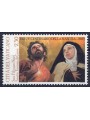 VATICAN 2015 St. Teresa and St. Philip Neri MNH**