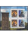 VATICANO 2015 Ignazio Maloyan e S. Gregorio di Narek MF MNH**