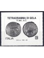 ITALIA 2020 Tetradramma di Gela MNH**