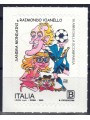 ITALY 2020 Sandra Mondaini and Raimondo Vianello MNH**