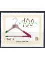 ITALY 2020 Industrie Toscanini MNH**