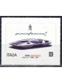 ITALIA 2020 Pininfarina Modulo MNH**