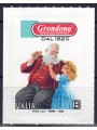 ITALY 2020 Biscottificio Grondona MNH**