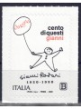 ITALY 2020 Gianni Rodari MNH**