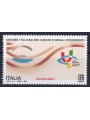 ITALY 2020 Italian Union of the Blind and Visually Impaired MNH**