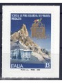 ITALY 2020 Alpine School of the Guardia di Finanza MNH**