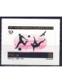 ITALIA 2020 Palermo Calcio MNH**
