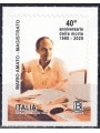 ITALIA 2020 Mario Amato MNH**