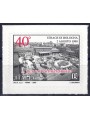 ITALY 2020 Bologna Massacre MNH**
