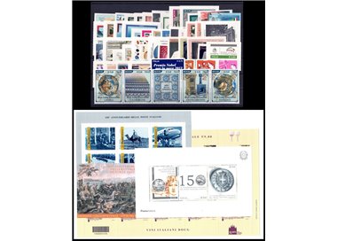 ITALY 2012 Complete Vintage 55v + 4 s/s MNH**