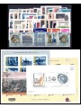 ITALY 2012 Complete Vintage 55v + 4 s/s MNH**
