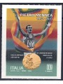 ITALY 2020 Pietro Mennea MNH**