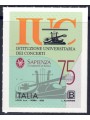 ITALIA 2020 Istituzione universitaria dei concerti MNH**