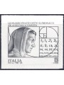 ITALIA 2020 Leonardo Pisano (Fibonacci) MNH**