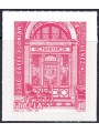 ITALY 2020 Caffè Florian MNH**