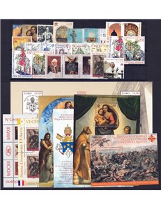 VATICANO 2012 Annata Completa 23v + 7 BF MNH**