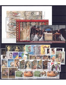 VATICAN 2013 Complete Year 36v + 3 s/s MNH**