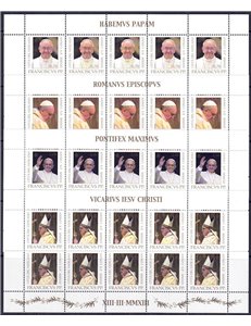 VATICANO 2013 Inizio del Pontificato di Papa Francesco 4 MF  MNH**