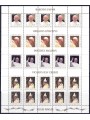 VATICANO 2013 Inizio del Pontificato di Papa Francesco 4 MF  MNH**