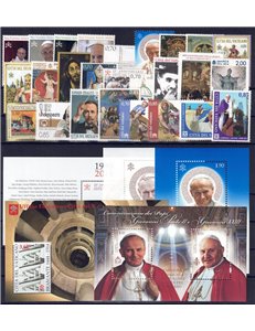 VATICANO 2014 Annata Completa 26v + 5 BF MNH**