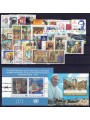 VATICAN 2015 Complete Year 29v + 2 s/s MNH**