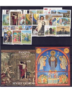 VATICANO 2017 Annata Completa 29v + 2 BF MNH**