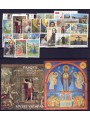 VATICANO 2017 Annata Completa 29v + 2 BF MNH**