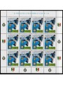 ITALY 2010 Inter Italian champion m/s MNH**