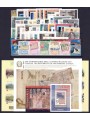ITALIA 2013 Annata Completa 67v + 4 BF MNH**