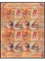 SAN MARINO 2004 Christmas m/s MNH**