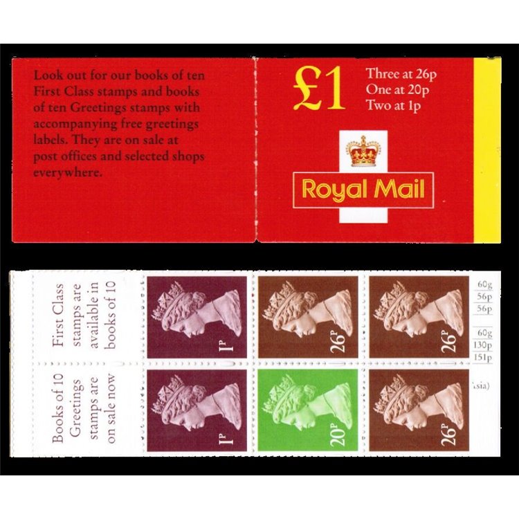 GRAN BRETAGNA 1996 Elisabetta II 1 LB MNH**
