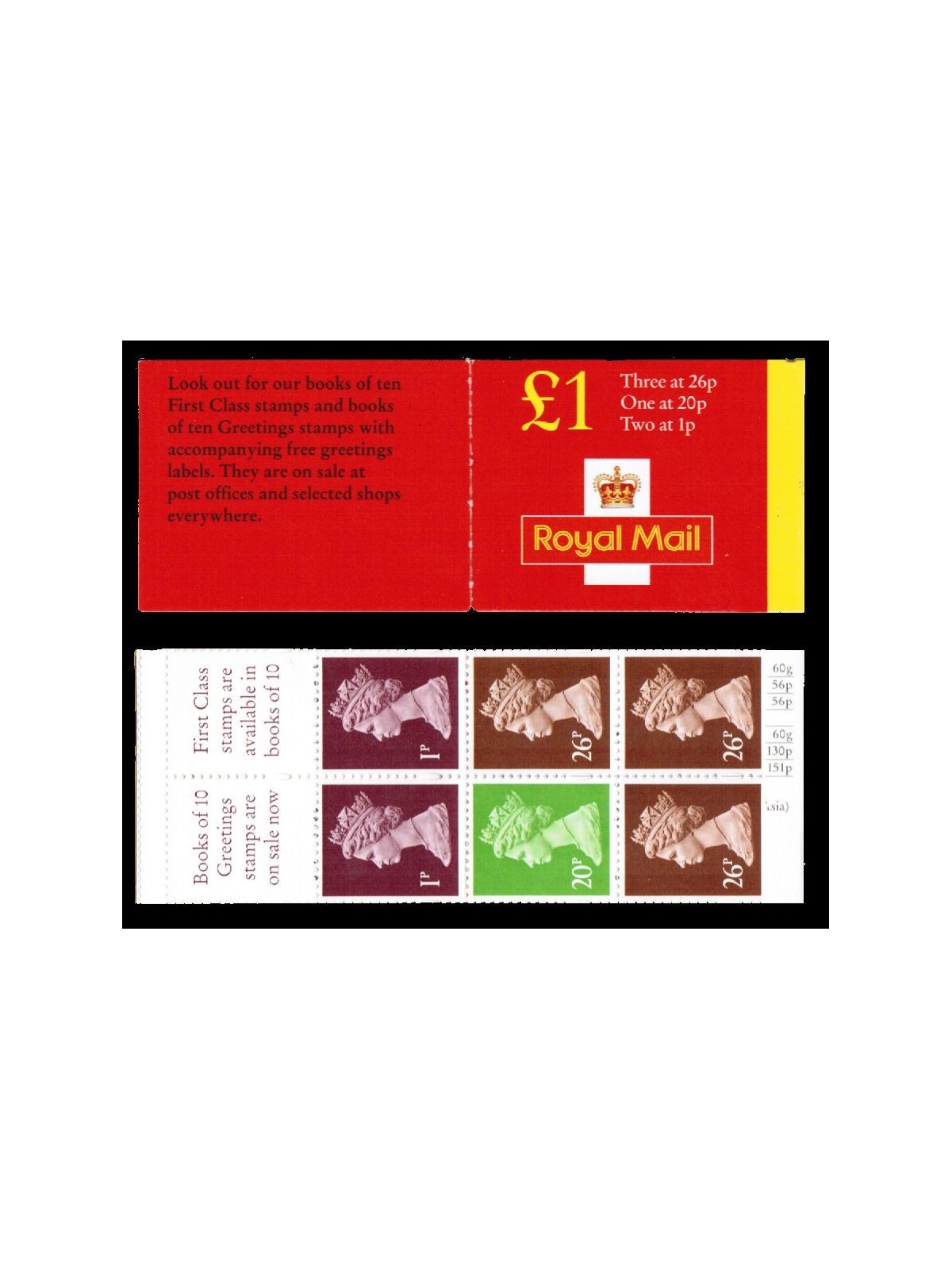 GRAN BRETAGNA 1996 Elisabetta II 1 LB MNH**