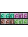 GRAN BRETAGNA 1996 Emblemi regionali 12v MNH**