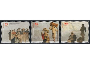 MADERA 2001 Paesaggi e tradizioni 3v MNH**